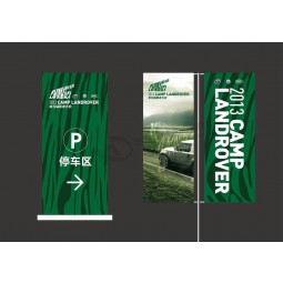 wholesale custom high quality land rover flag