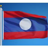 Hot Selling polyester national flags of Laos