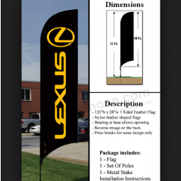 promo lexus logo advertising swooper flags custom