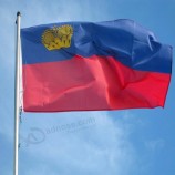 Liechtenstein National Flag 3x5ft Hanging