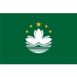 Macau (Macao) Flag - Nylon - 3' x 5' with high quality