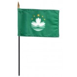 Макао (Макао) флаг - район - 4 