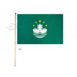 American Wholesale Superstore 3x5 3'x5' Macau Polyester Flag with 5' (Foot) Flag Pole Kit with Wall Mount Bracket & Screws