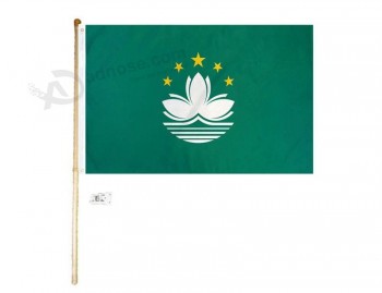 American Wholesale Superstore 3x5 3'x5' Macau Polyester Flag with 5' (Foot) Flag Pole Kit with Wall Mount Bracket & Screws