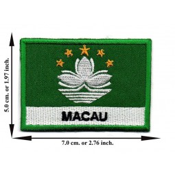 Macau Flag 1.97