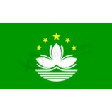 マカオの旗3x5 ft国国家マカオ中国中国地域コロニーカジノ