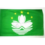 Macau vlag 5 'x 8' voor een paal - Macanese vlaggen 150 x 250 cm