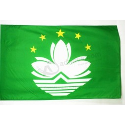 MACAU FLAG 5' x 8' for a pole - MACANESE FLAGS 150 x 250 cm