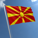 Polyester Fabric Macedonia National Country Banner Macedonia Flag