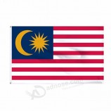 Wholesale  100% Polyester Hot selling Stock  Printing  Outdoor Flying MA Malaysian  Malaysia State Flag