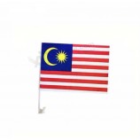 Hot Sale Malaysia Car Flag with high quality