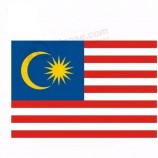 Cheap silk printing Malaysia hand held car flag for advertising promotion