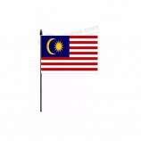 хозяйственная напольная рука флаг Малайзии на продажу