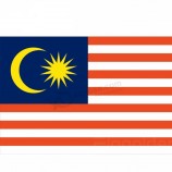Малайзия поставляет национальный флаг с нейлоновым баннером хорошего качества