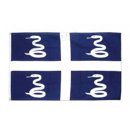 3x5 martinique flag 3'x5' house banner brass grommets super polyester premium vivid color and UV fade best garden