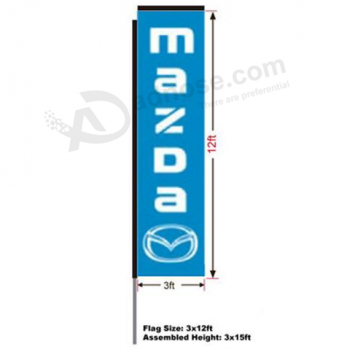 custom advertising mazda wind flag mazda logo blade flags