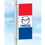 Mazda Rectangle Pole Banner Custom Logo Mazda Banner