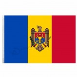 Screen printed Polyester Fabric 3x5ft Moldova National Flags