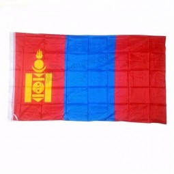 Polyester National Country Mongolia Flag Manufacturer