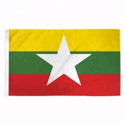 90*150 cm myanmar burma asian country flag banner