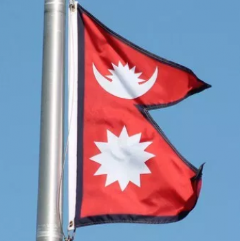 nepal national flag banner cheering nepal country flag