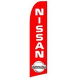 Nissan Swooper Flag Feather Fly Knitted Polyester Decorative House