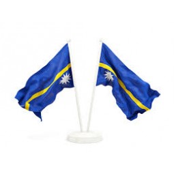 Two waving flags. Illustration of flag of Nauru