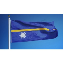 Nauru Flag Waving in Slow Stock Footage Video