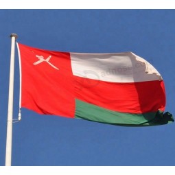 Custom Digital Print Polyester Country Oman National Flag