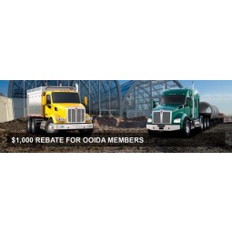 PACCAR FINANCIAL Used Truck Center