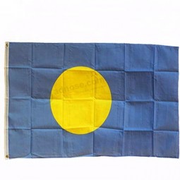 Yellow sun personalized customized website name Palau country flag
