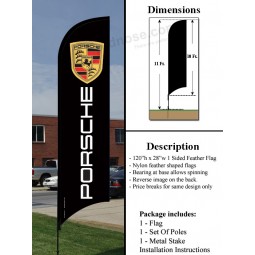 Wholesale custom 10Ft. Feather Flag - Porsche with high quality
