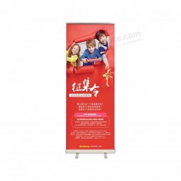 Portable custom standard size 85x200cm  stand roll up advertising display  banner roll up banner 200x 85