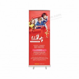 Tamanho padrão personalizado portátil 85x200 cm stand roll up banner de exibição de publicidade roll up banner 200x 85