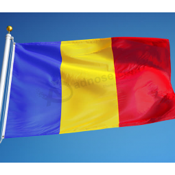 Romania national banner /Romania country flag banner