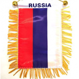Polyester Russia National car hanging mirror flag