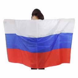 Fan cheering polyester Russian Federation Body Cape Flag