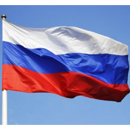 Polyester 3x5ft Printed National Flag Of Russian Federation
