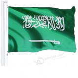 沙特阿拉伯国旗3x5英尺打印黄铜索眼150d质量聚酯标志室内/室外