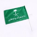 Muestra gratis de alta calidad de impresión de poliéster personalizado saudita arabia nacional bandera ondeando a mano