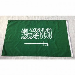 kundenspezifische große saudi arabien land nationalflagge mit stickerei