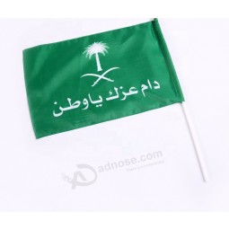 Wholesale Saudi Arabia hand flag Customized Country double layer Hand Waving Flag