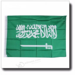 Saudi Arabia custom 3x5ft flying national flag