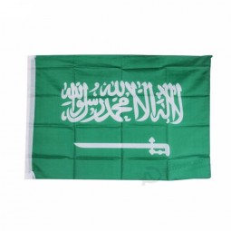 Best quality 3*5FT polyester Saudi Arabia flag with two eyelets