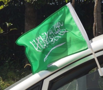 Impresión digital ecológica arabia saudita bandera del coche
