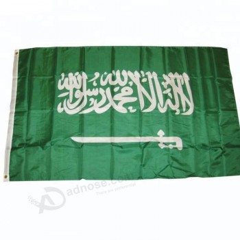 100％聚酯纤维印刷的3 * 5英尺沙特阿拉伯国旗