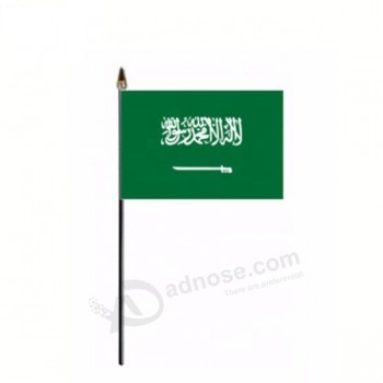 KSA bandera de la mano de arabia saudita con alta calidad