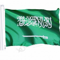 Stock OEM produce carton package Saudi Arabia country flag