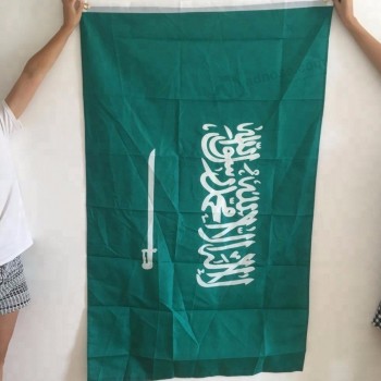 双针缝制高质量100d聚酯90 * 150cm 3 * 5ft沙特阿拉伯国旗