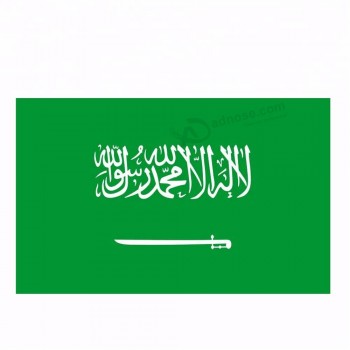 bandera de arabia saudita tela de poliéster 100d diferentes tamaños Todas las banderas nacionales